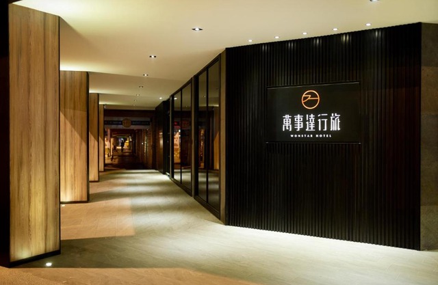 Wonstar Hotel