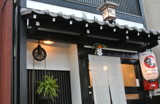yadoya