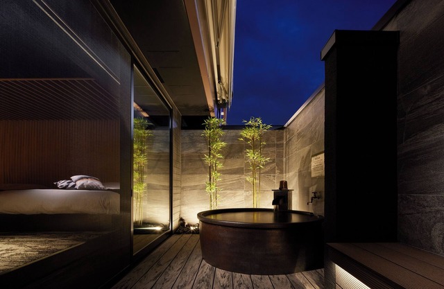 Yatomi Hotel Nuqu Natural Hot Spring