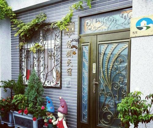 Yau Xian Bed and Breakfast