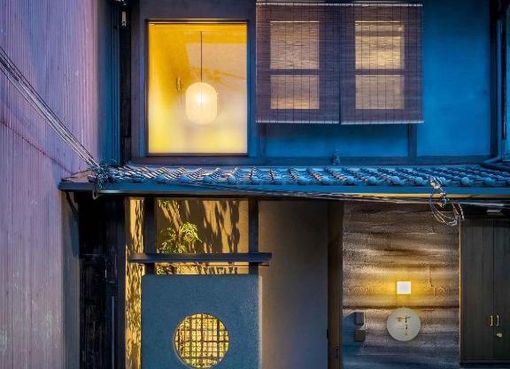 Yotsuki Machiya House