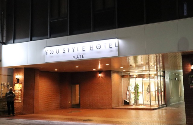 YOU STYLE HOTEL MATE