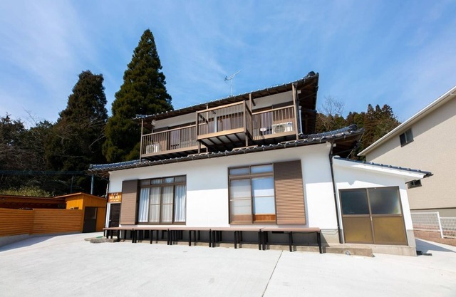/Yufu Ōita