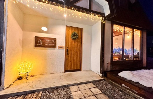 YUKARA LEAF LODGE