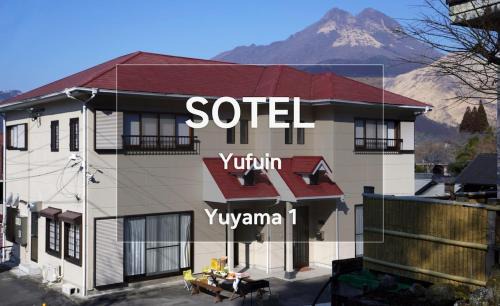 Yuyama1