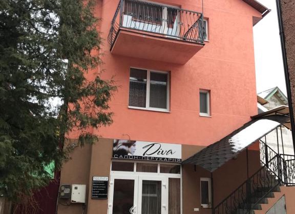 Zatishok Guest House