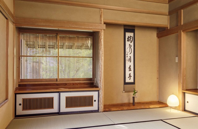 ZEN&BED Bogetsu-An
