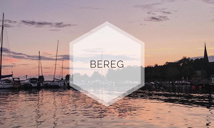 Primorsk House | Апартаменты “BEREG”