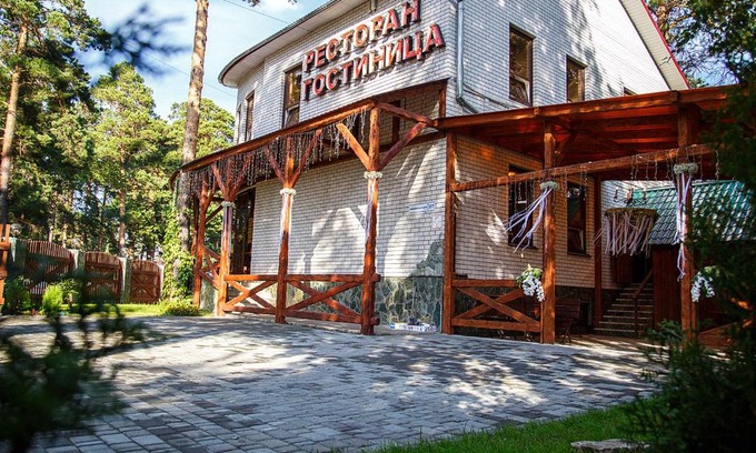 Barnaul Hotel | Гостиница Медведь