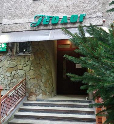 Stryi Apartment | Гостьові квартири Геолог