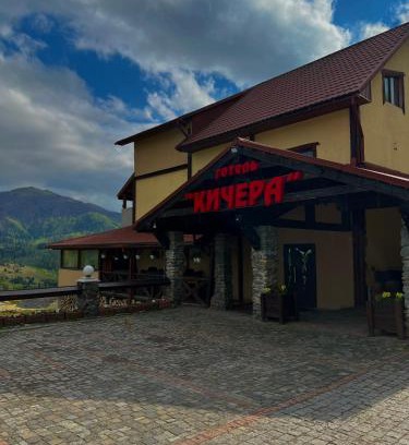 Plavya Hotel | Готельно-Ресторанний комплекс Кичера