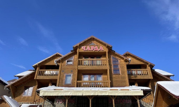 Polyanytsya Hotel | Готель Чарда