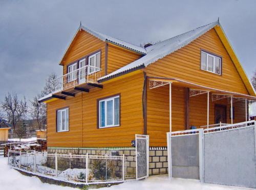 Yasinya House | Домашній затишок