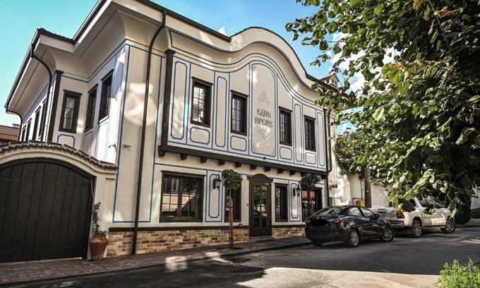 Karlovo House | Едно Време