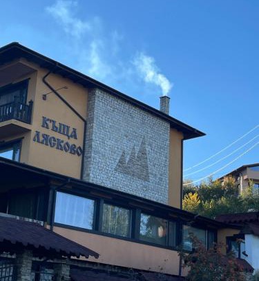 Lyaskovo House | Къща за гости Лясково
