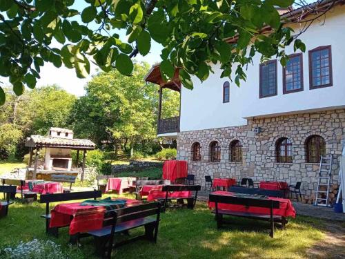 Arbanasi House | Къща за Гости "При Странджата"
