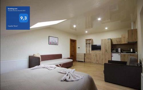 Kolomyya Cabin | Садиба "Вояж"