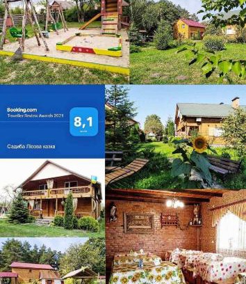 Volyn Oblast Cabin | Садиба Лісова казка