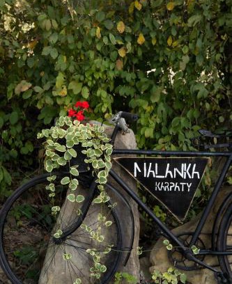 Mykulychyn House | Садиба "Маланка"