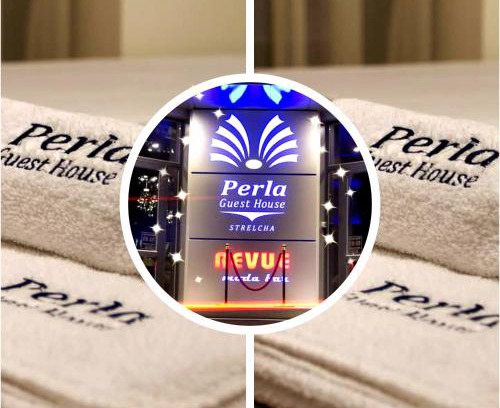 Strelcha Hotel | Хотел PERLA