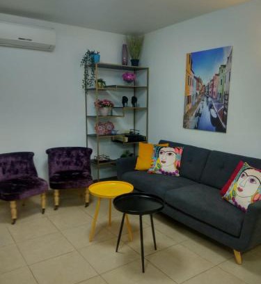 Yeruham Apartment | מישפוחם - אירוח משפחתי בירוחם - Mishpucham - Hosting unit in the desert