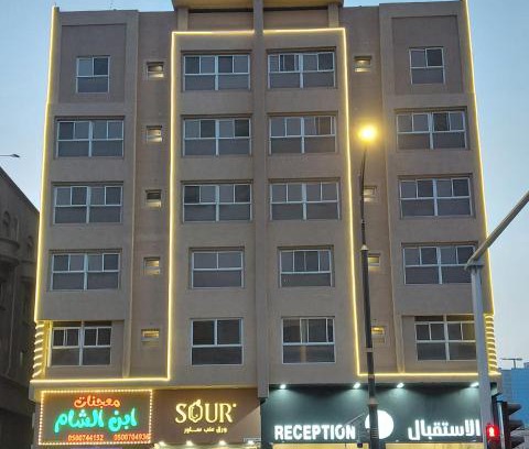 Dammam Apartment | أحلى الليالي للشقق الفندقية 1