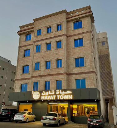 Umluj Hotel | حياة تاون 3