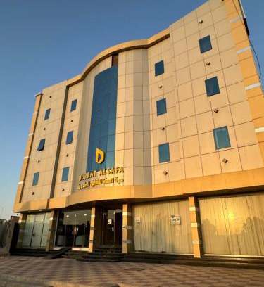 Hafr Al Batin Apartment | درة الصفاء للشقق المخدومه
