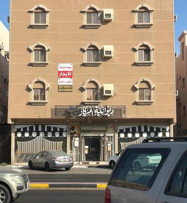 Al Hofuf Apartment | سويتات مفروشة 2