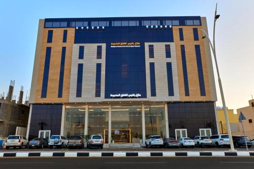 Ha'il Apartment | شقق منازل بلقيس للشقق المخدومة الآثير