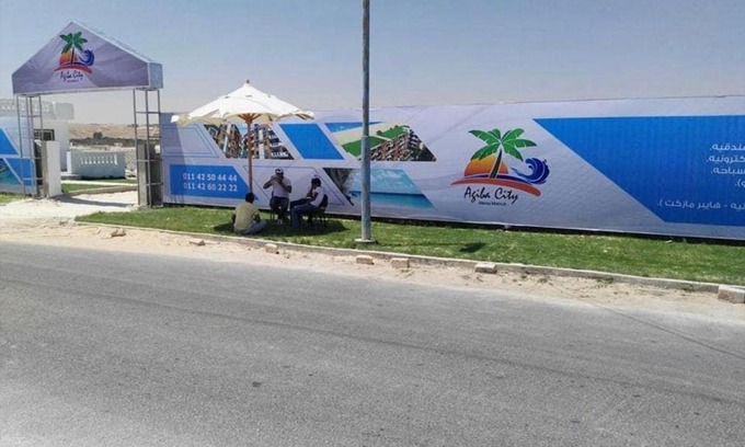 Marsa Matruh Apartment | شقه للايجار بمرسي مطروح كمبوند عجيبه سيتي