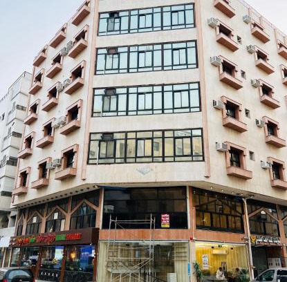 Mizail Apartment | فندق المنى