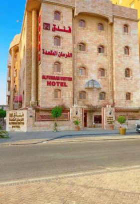 Al-Hamra'a Apartment | فندق روتانة الفرسان المتحدة حى الحمراء