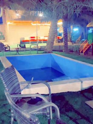 Al-Hofuf Ski Chalet | منتجع ايليا