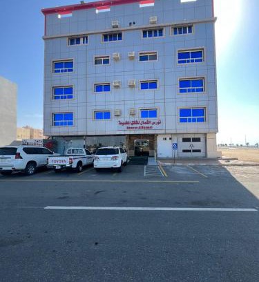 Umluj Apartment | نورس الشمال - أملج
