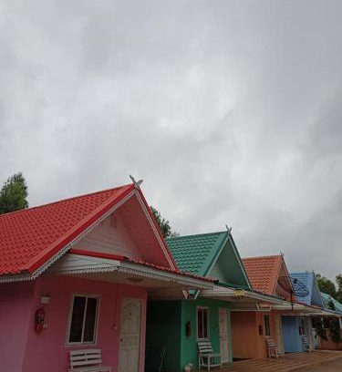 Yang Talat Hotel | ภูรักษ์ รีสอร์ท