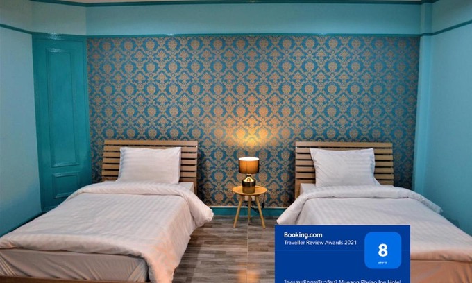Saraburi Hotel | โรงแรมเมืองเพรียวอินน์ Mueang Phriao Inn Hotel
