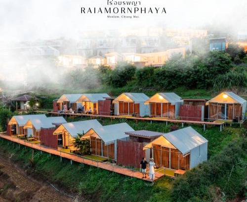 Mae Rim Other | ไร่อมรพญา ม่อนแจ่ม เชียงใหม่