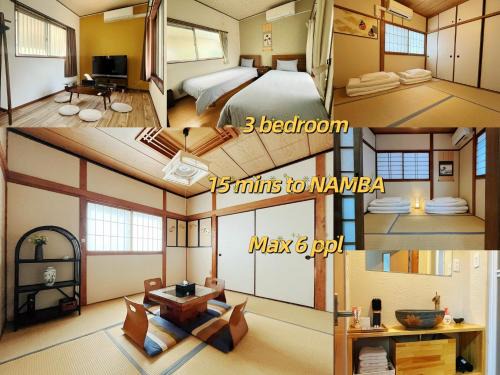 Nishinari Villa | ご縁西*和风独栋*地铁站徒步3分钟*15分钟直达难波*自助入住