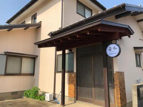 Koga House | ゲストハウス若水