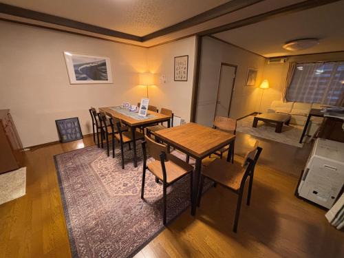 Kutchan House | シマエナガニセコ