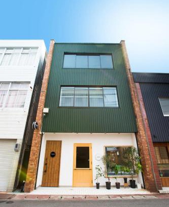 Anan House | ファーストアベニューハウス