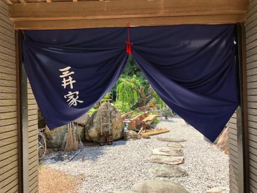 Kochi House | ペットと泊れる一軒家三井家みついんく平家の母屋一棟貸切