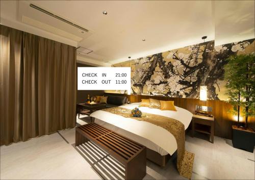 Gifu Hotel | ホテル Tiger & Dragon 男塾ホテルグループ