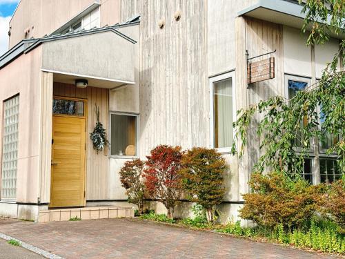 Nanae Apartment | ユーカラ屋