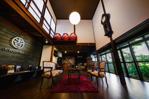 Komoro Villa | ワイナリーや酒蔵巡りなどにおすすめの宿 小諸市 築100年の古民家 Chojuro -長寿楼-