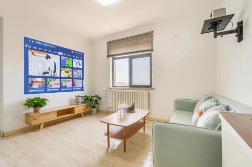 Licang Apartment | 一间甜舍