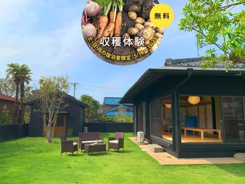 Oamishirasato Villa | 九十九里テラス〈庵〉-寛道-