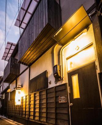 Minami House | 京お宿 華 -Kyo Oyado Hana-