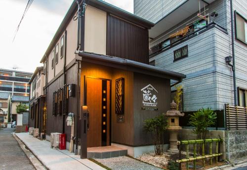 Minami House | 京お宿 蔵々 -Kyo Oyado Kurakura-
